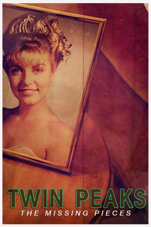 双峰：遗失的碎片