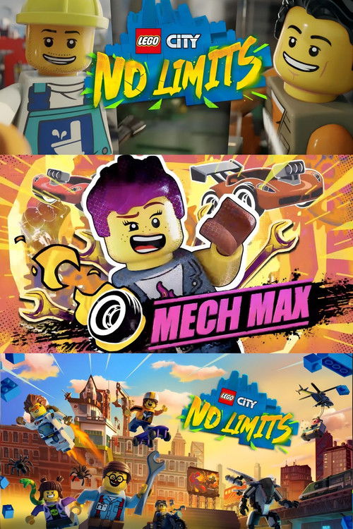 乐高城市无极限