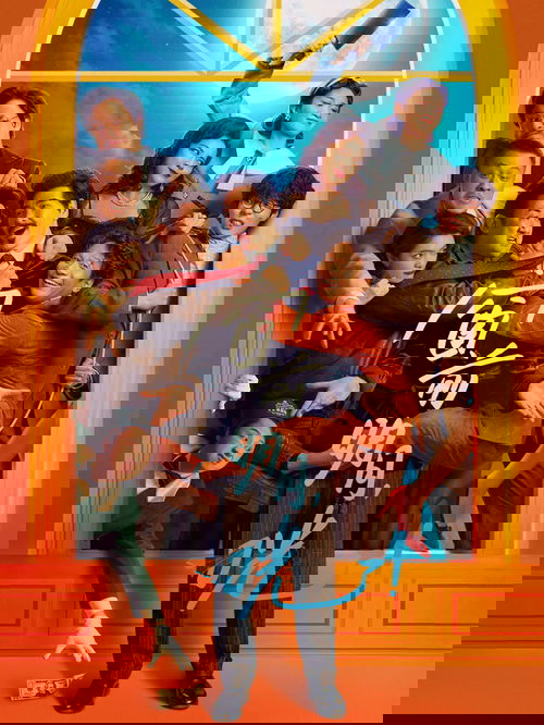 窗前明月，咣！