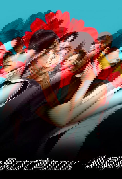 带你到地狱的尽头